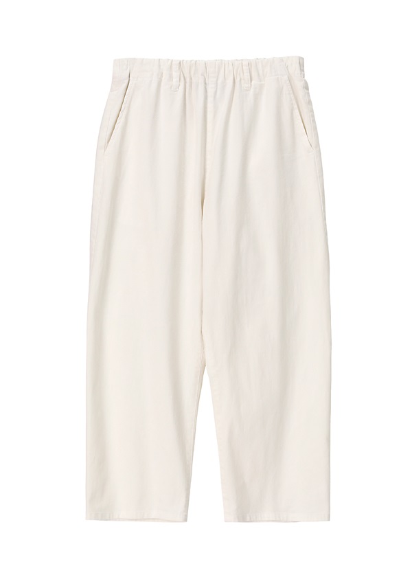 The Supima Cotton Pants - White